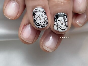 ディアネイル(dear.nail)/痛ネイル