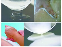 ジョイアエテルナ(gioia eterna)/専用ジェルで不要物の排出を促す