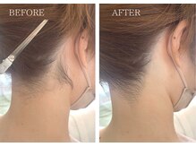 クヴェル(Kvell)/えりシェービング