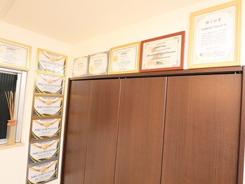 ラブビューティ(LARB BEAUTY)/Certification 資格証明書 