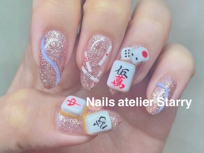 ネイルズアトリエ スターリー(Nails atelier Starry)の写真