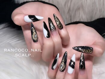 ランココ(RanCOCO)/スカルプ【デザイン10本】