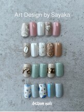 アートルーム(Art Room)/☆Sayaka限定Art Designコース☆