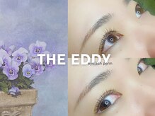 エディ(THE EDDY)