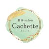 カシェット(Cachette)のお店ロゴ