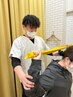 【高校生以下限定！】キッズ姿勢改善プログラム！¥1980→¥1000