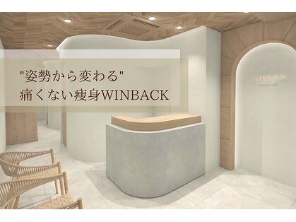 アンバー 恵比寿(AMBER)の写真