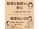 オンケイ(Onkei)の写真