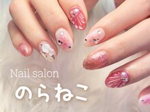 Nail salon のらねこ【寝れるネイルサロン！？】パラジェル・フィルイン取扱店♪