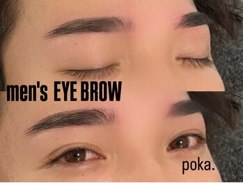 ポカ(poka.)/-WAXのみ ストレート平行-