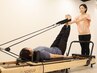 【体験レッスン内容】(ストレッチ付)マシンピラティス~ベーシック~