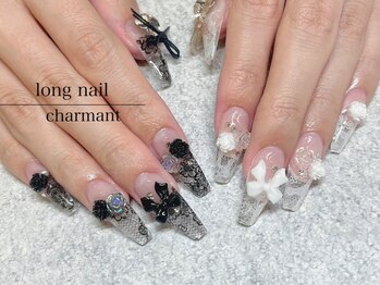 シャルモン(charmant)の写真/丈夫な仕上がりで長持ち！爪の形,短さが気になる方にも◎アプレ,チップ,スカルプOK★見惚れる仕上がりに…