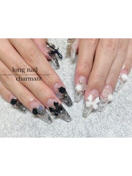 長さ出しのできるサロン