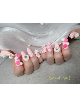 スゴ腕の施術者がいるサロン