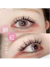 バニーアイズ 博多店(Bunny eyes)/ワンホンマツエク♪