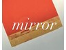 《平日新規限定》オフ込み/ミラーネイル ¥9900→¥6930