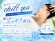 シップ(SHIP)の写真