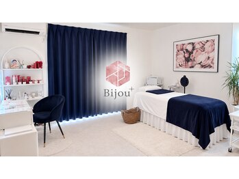 ビジュープラス ひたち野うしく店(Bijou+)の写真/REVI陶肌トリートメント使用◎ハーブピーリングで理想のハリツヤ美肌に♪完全個室で気軽に通いやすい☆