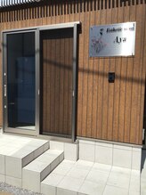 アヤ(Aya)/外観・看板