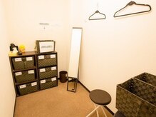 ほぐし屋いこい 川越的場店/着替えルーム