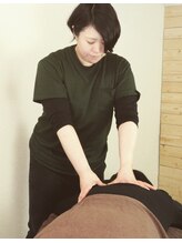 ラフリ&nbsp;おち 