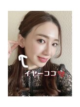 リラクゼーションビューティーハウス カヤ(kaya)/イヤーココ
