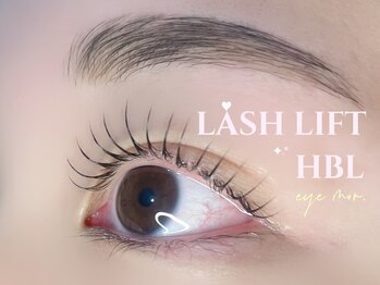 アイモア 四日市店(eye mor.)/似合わせデザイン☆彡