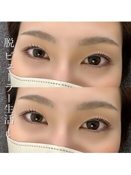 ニコ(Nico)/まつ毛パーマ/ラッシュリフト