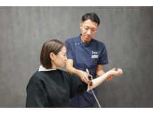 スタイルラボ整骨院 整体院(Style Lab整骨院 整体院)/施術