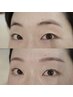 [～6/15来店]yuka限定■薄眉【眉カラー/眉WAX/まつげパーマ/パリジェンヌ】