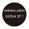 ルオラ(LUOLA)のお店ロゴ