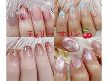 チェリーサロン 蒲田店(CHERRYsalon)の雰囲気（オフィスネイル(定額、ワンカラー、カラーグラデー、フレンチ)）