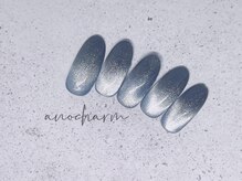 アノ チャーム(ano charm)/ニュアンス定額コース/¥7800