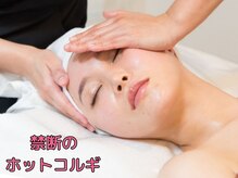 ルフレ(Rufure)の雰囲気（本格韓流小顔コルギで頭・首肩・顔まるごとスッキリ☆）