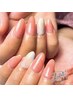 *hand*ご新規様限定【ケア◎】simple定額デザインコース　¥6380→¥5830