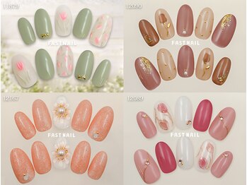 ファストネイル マルイファミリー溝口店(FAST NAIL)/定額 ¥7810 ◆ トレンドコース