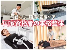 リハかつ