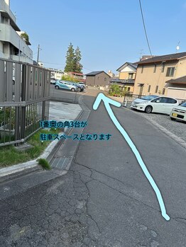 エム 長町南店(M)/奥突き当たりまで直進