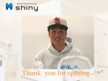 ホワイトニングサロン シャイニー 浜松細島店(shiny)/【超絶・美・白】ホワイトニング