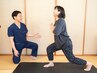 【口コミ限定クーポン☆】お悩み全身改善！整体60分+★特典トレーニング10分