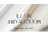 【艶肌/毛穴/保湿/シワ】韓国水光肌ILLONトリートメント３回¥43,500円