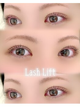 アネラ 麻生店(Anela)/ラッシュリフト