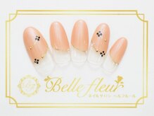 パラジェル・フィルイン導入店　LUKE NAIL Ginza【ルークネイルギンザ】/カジュアルデザイン　