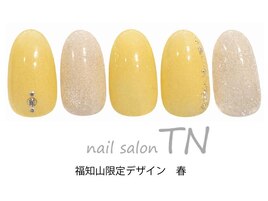春！選べるデザイン3種類