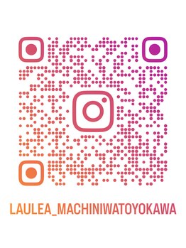 カイロプラクティック ラウレア 豊川店/Instagram