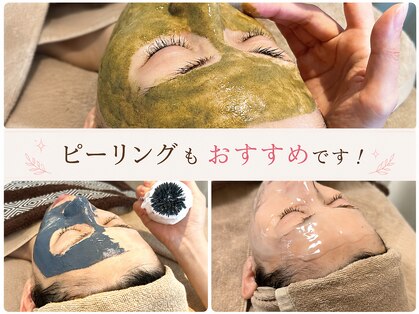 サロン アグランシュ(salon A.glansh)の写真