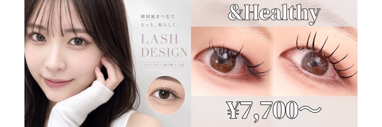 アンドエイチアイラッシュ 立川(&H eyelash)のサロンヘッダー