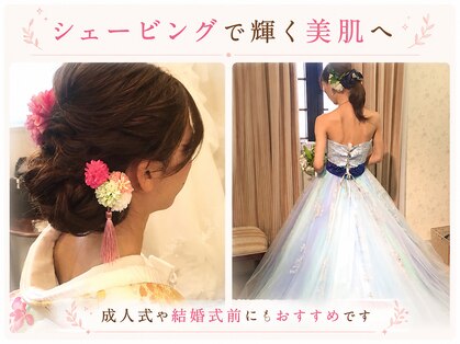 サロン アグランシュ(salon A.glansh)の写真