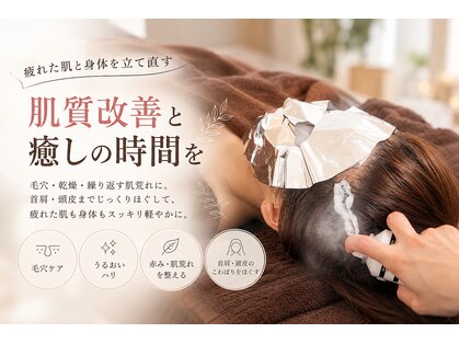 ルフローラ(Ruflora)の写真