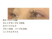 シルフ 石橋店(Sylph)/ミックススタイル